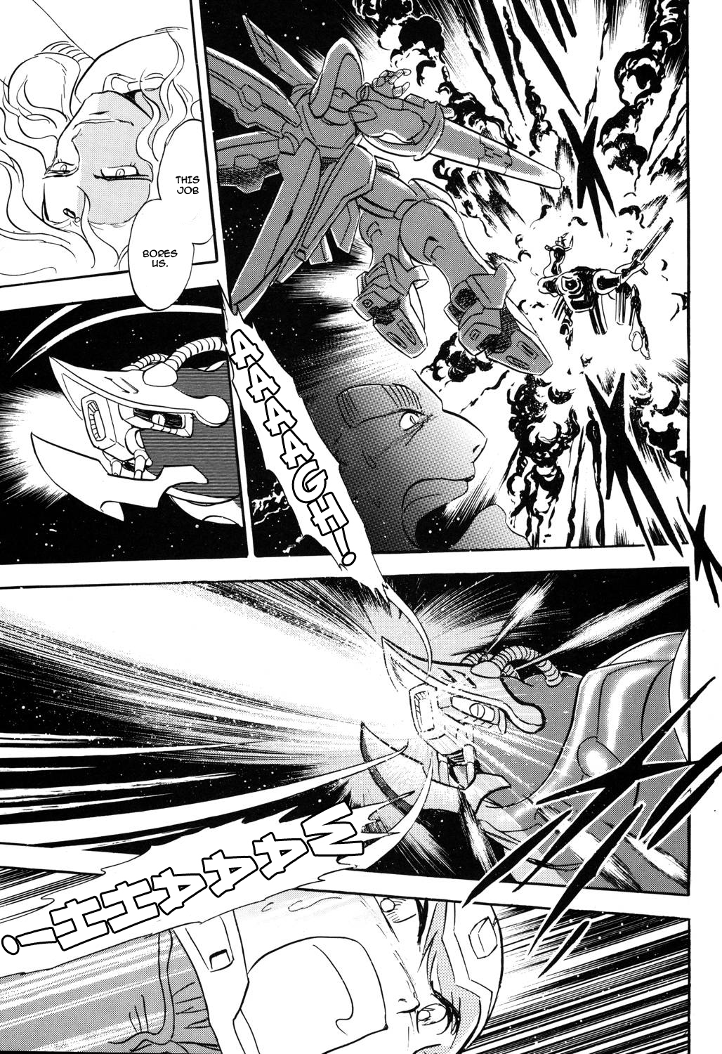 Kidou Senshi Crossbone Gundam Koutetsu no Shichinin Chapter 3 page 14 - Chapter 3: The Demigod Sings of Despair
