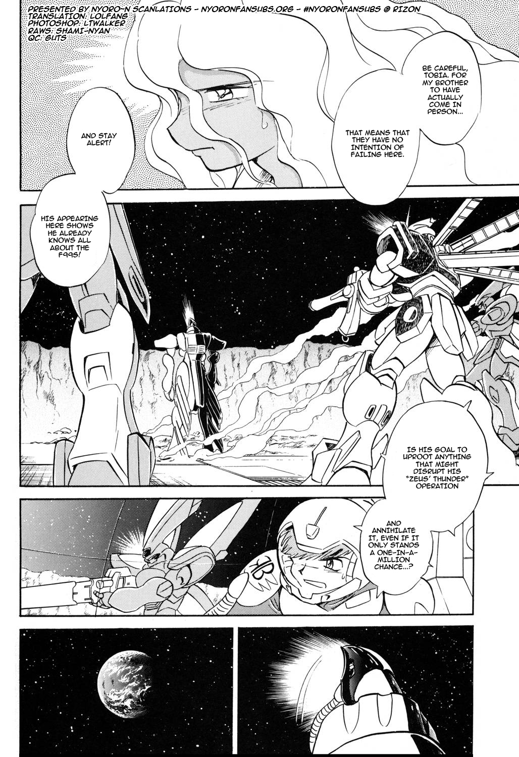 Kidou Senshi Crossbone Gundam Koutetsu no Shichinin Chapter 3 page 2 - Chapter 3: The Demigod Sings of Despair