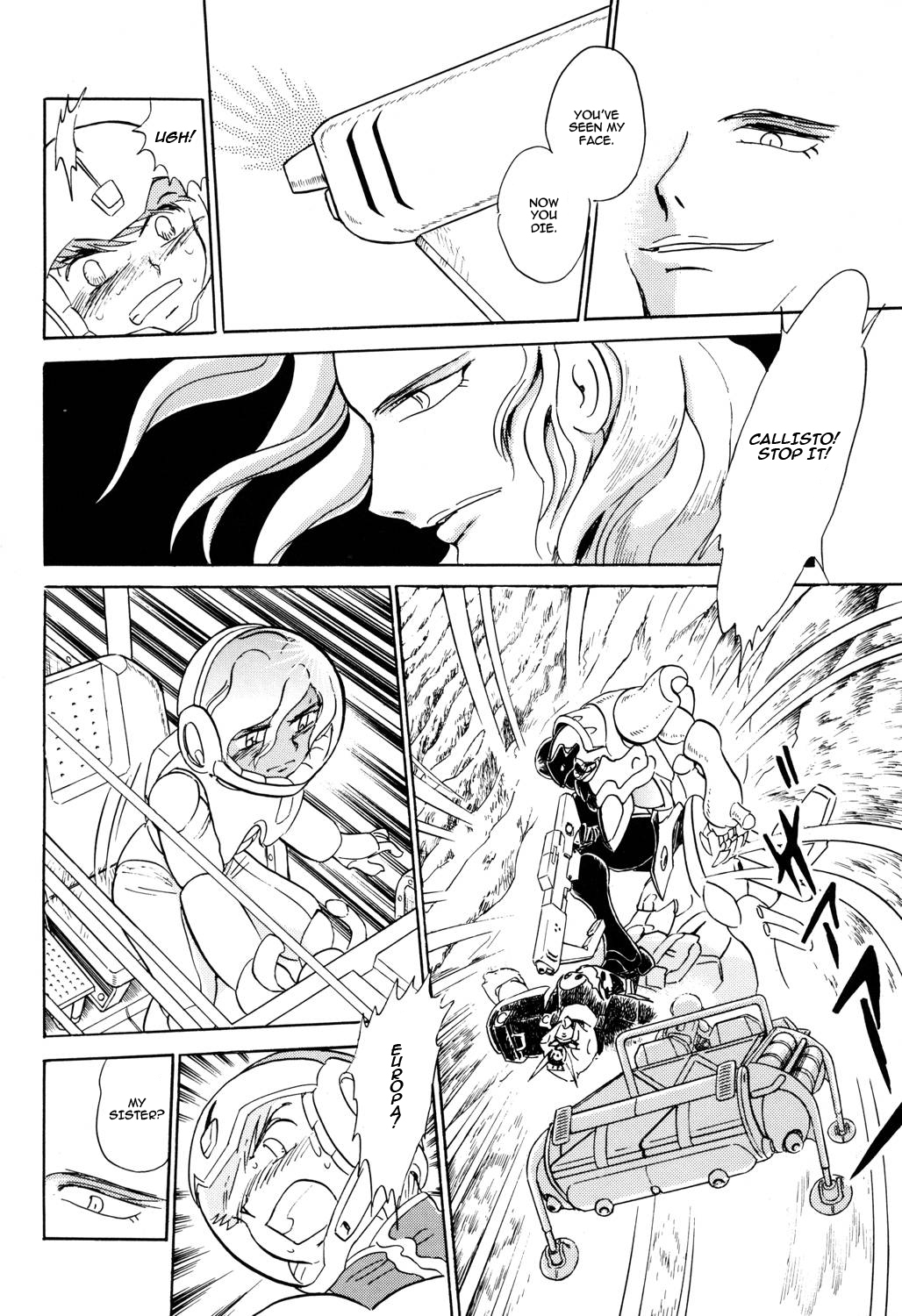 Kidou Senshi Crossbone Gundam Koutetsu no Shichinin Chapter 3 page 23 - Chapter 3: The Demigod Sings of Despair