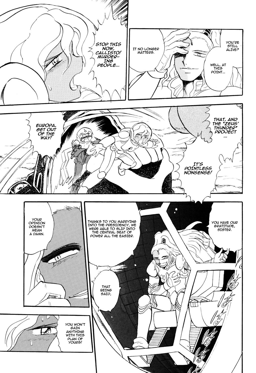 Kidou Senshi Crossbone Gundam Koutetsu no Shichinin Chapter 3 page 24 - Chapter 3: The Demigod Sings of Despair