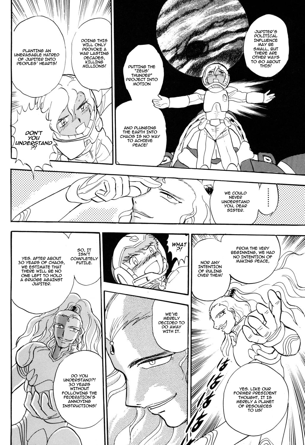 Kidou Senshi Crossbone Gundam Koutetsu no Shichinin Chapter 3 page 25 - Chapter 3: The Demigod Sings of Despair