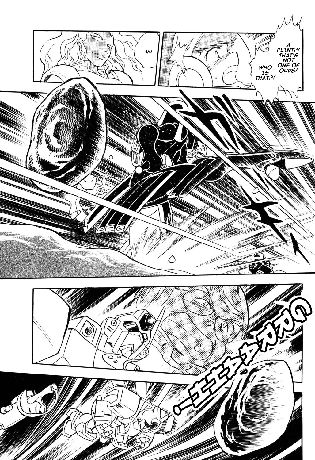 Kidou Senshi Crossbone Gundam Koutetsu no Shichinin Chapter 3 page 30 - Chapter 3: The Demigod Sings of Despair