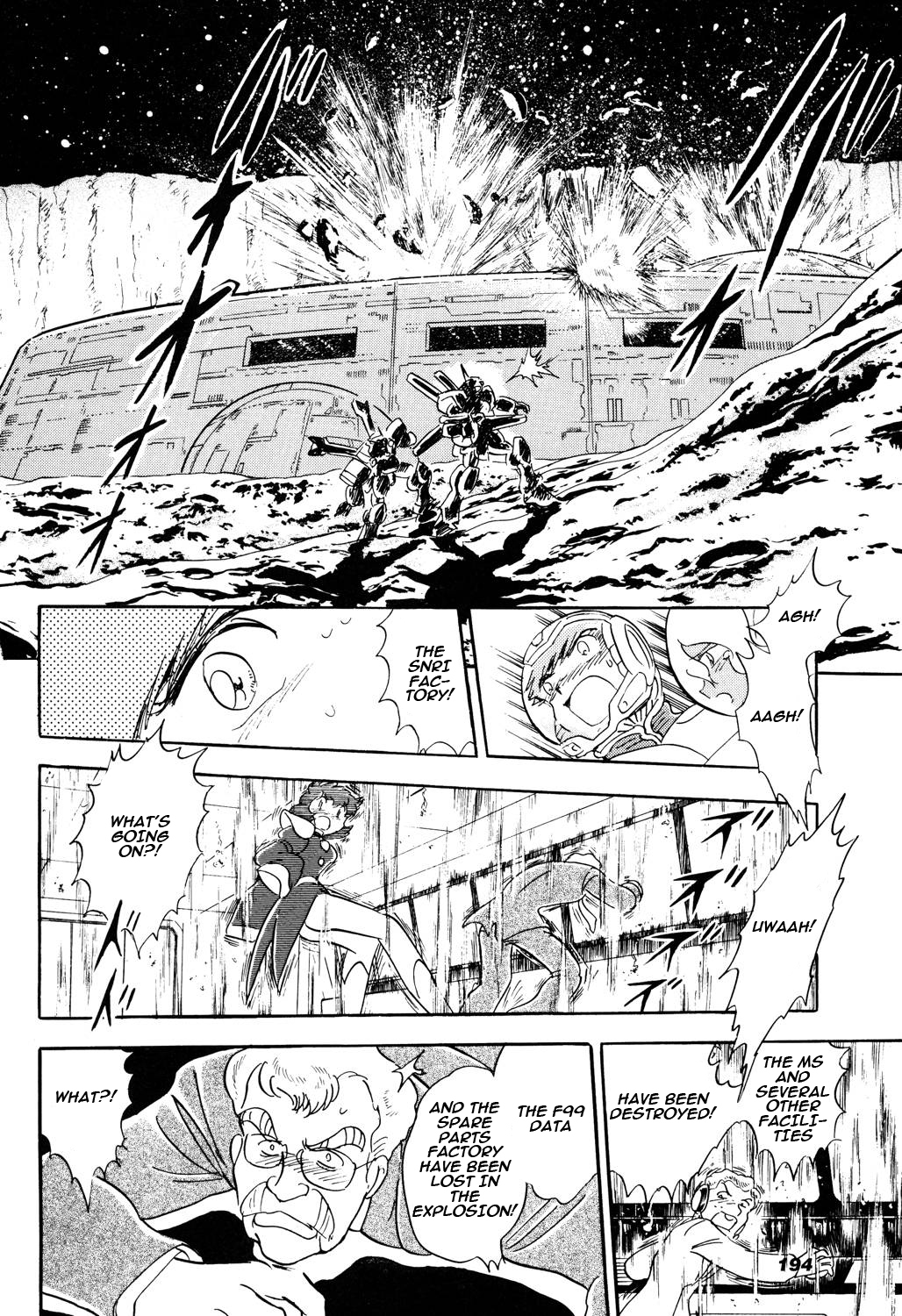 Kidou Senshi Crossbone Gundam Koutetsu no Shichinin Chapter 3 page 33 - Chapter 3: The Demigod Sings of Despair