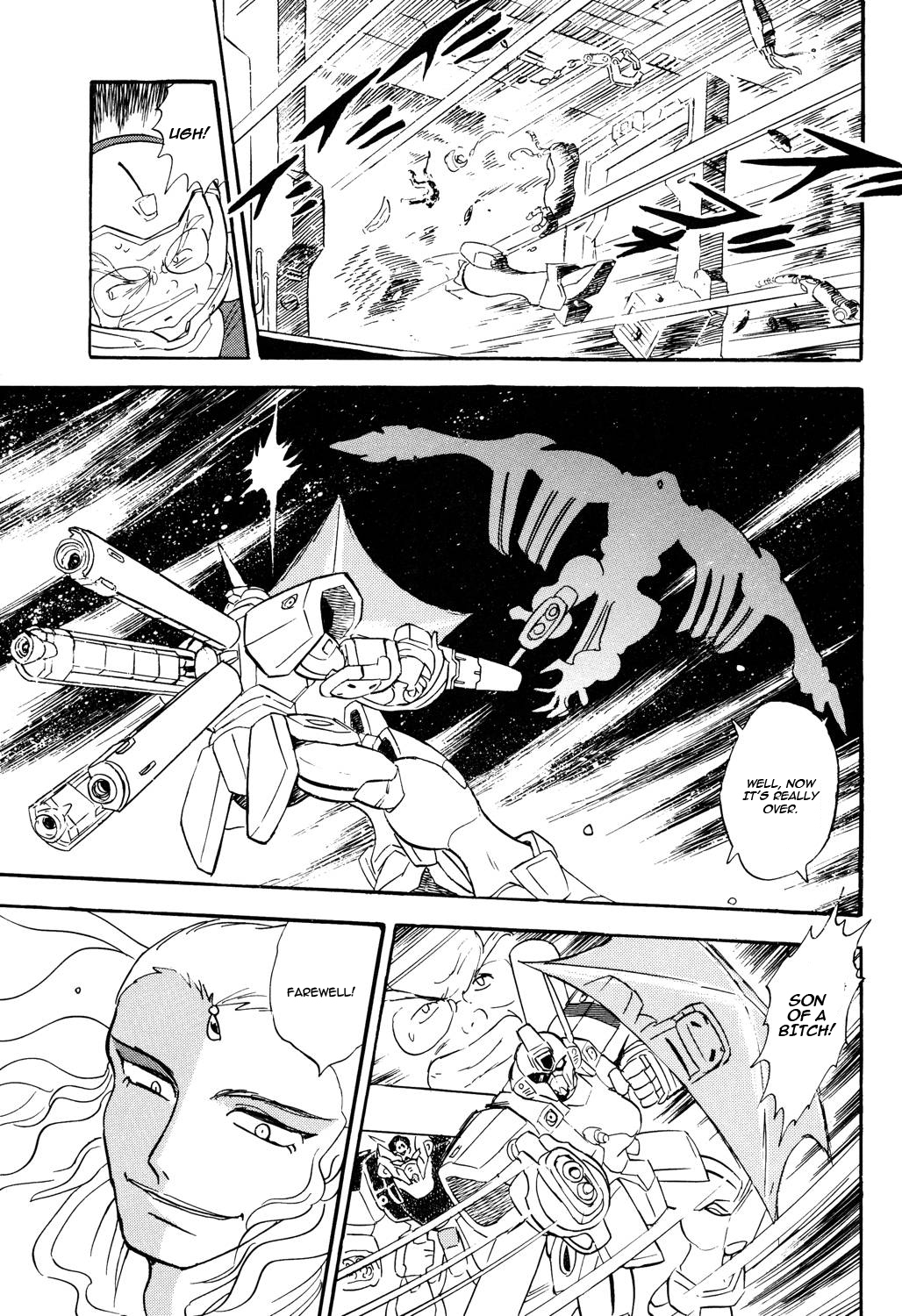 Kidou Senshi Crossbone Gundam Koutetsu no Shichinin Chapter 3 page 34 - Chapter 3: The Demigod Sings of Despair