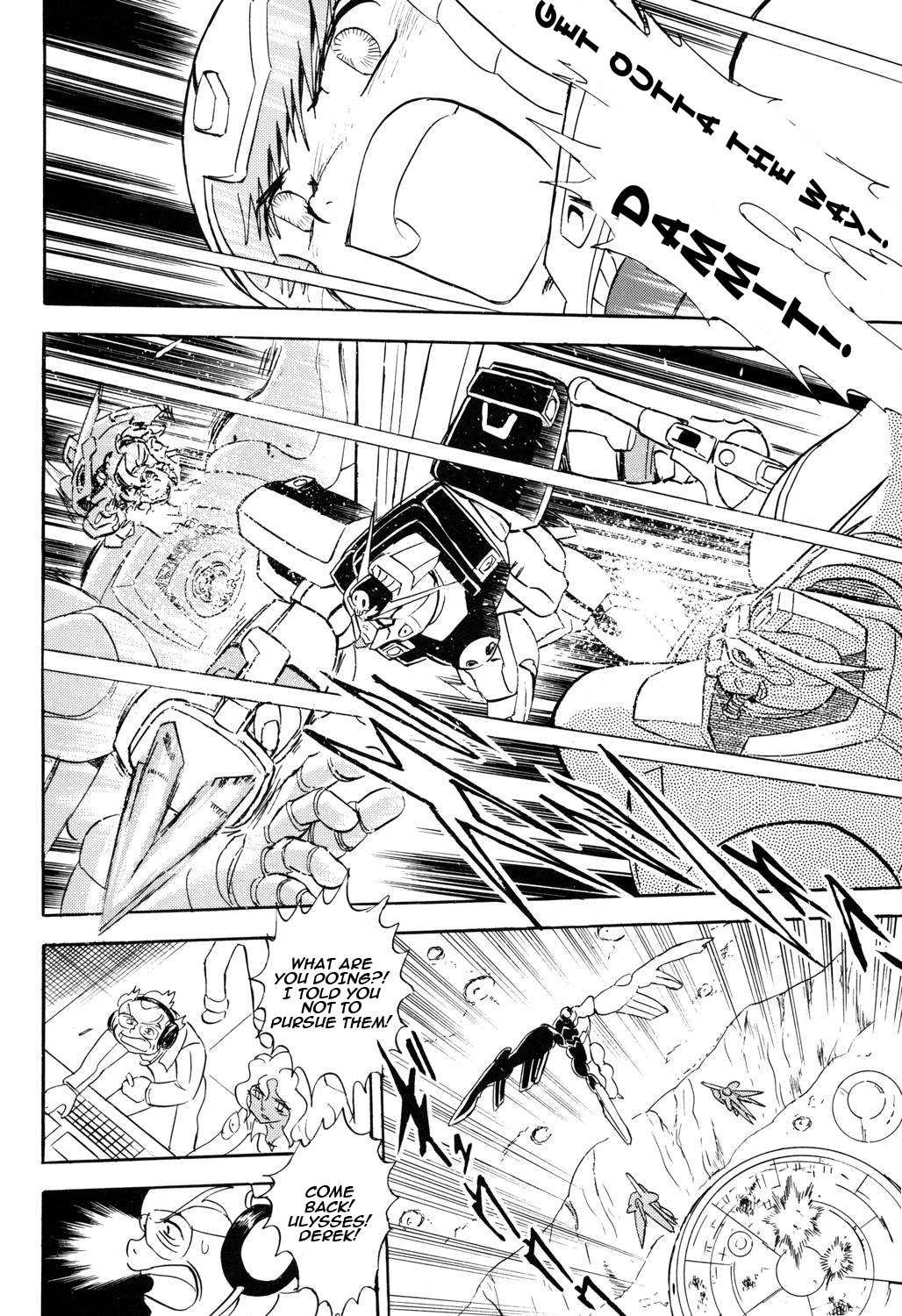 Kidou Senshi Crossbone Gundam Koutetsu no Shichinin Chapter 3 page 7 - Chapter 3: The Demigod Sings of Despair