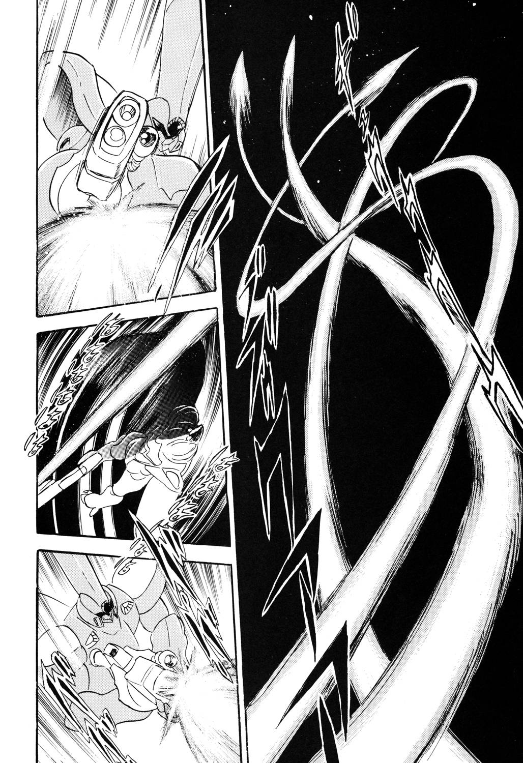 Kidou Senshi Crossbone Gundam Koutetsu no Shichinin Chapter 3 page 9 - Chapter 3: The Demigod Sings of Despair