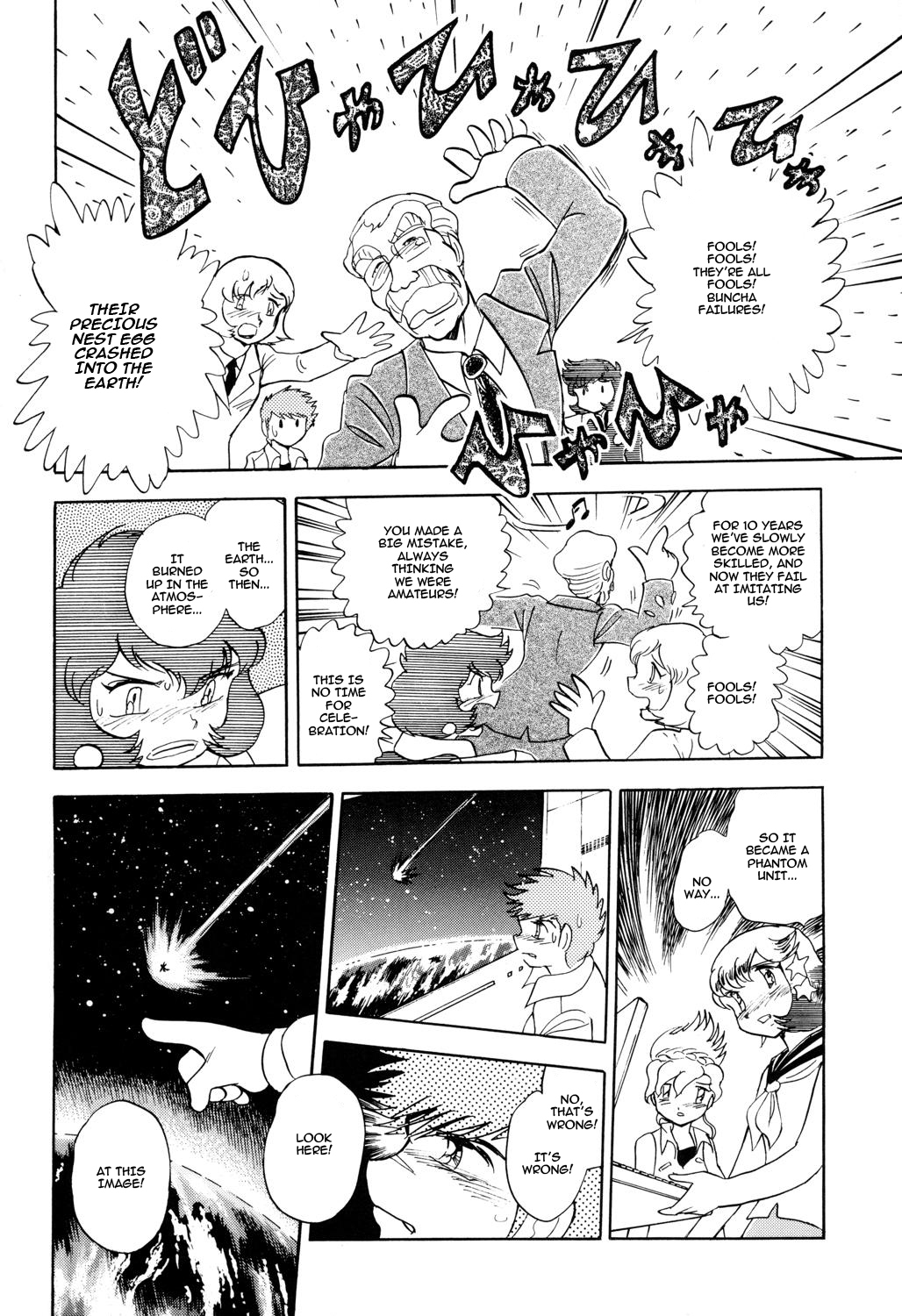 Kidou Senshi Crossbone Gundam Koutetsu no Shichinin Chapter 4 page 12 - Chapter 4: A 6-Day Quest
