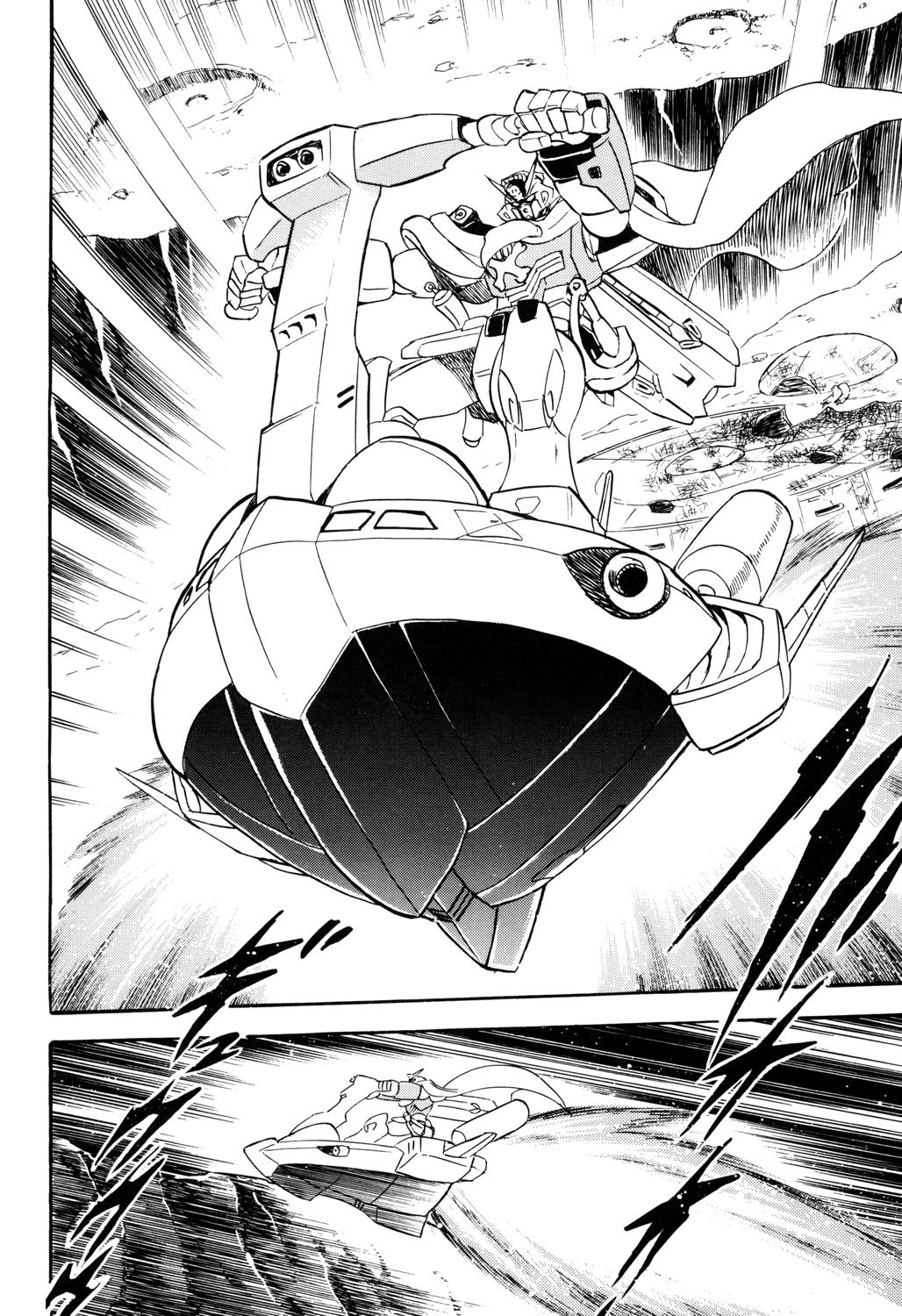 Kidou Senshi Crossbone Gundam Koutetsu no Shichinin Chapter 4 page 24 - Chapter 4: A 6-Day Quest