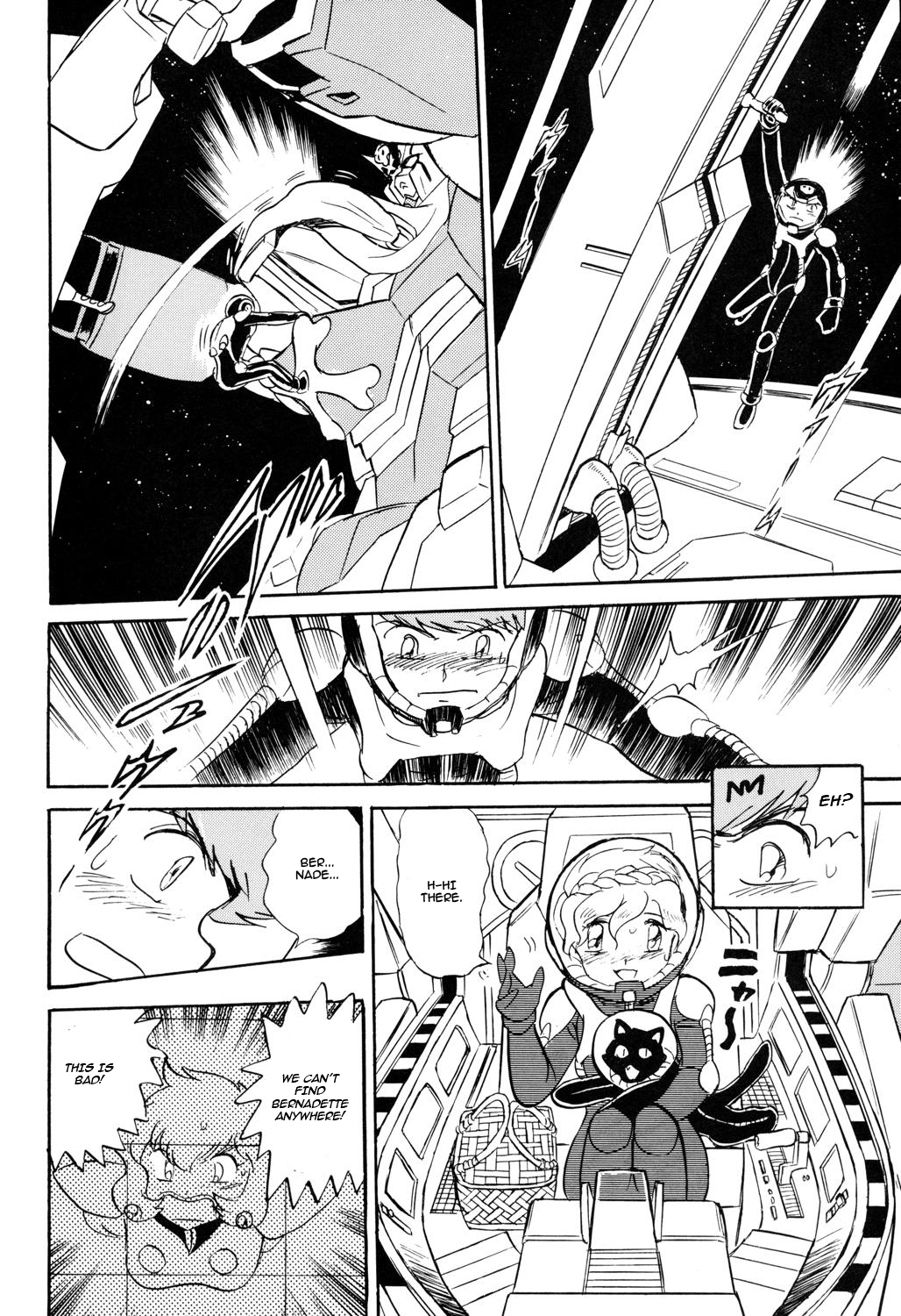 Kidou Senshi Crossbone Gundam Koutetsu no Shichinin Chapter 4 page 32 - Chapter 4: A 6-Day Quest