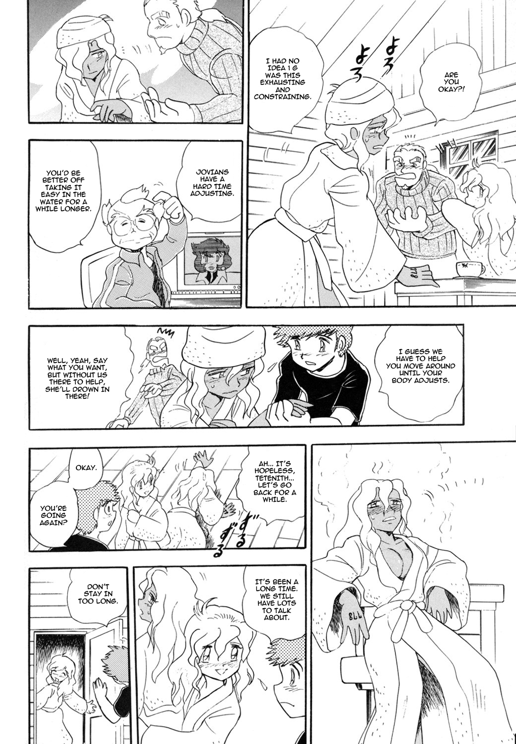 Kidou Senshi Crossbone Gundam Koutetsu no Shichinin Chapter 5 page 13 - Chapter 5: What Awaits the Search on the Blue Planet