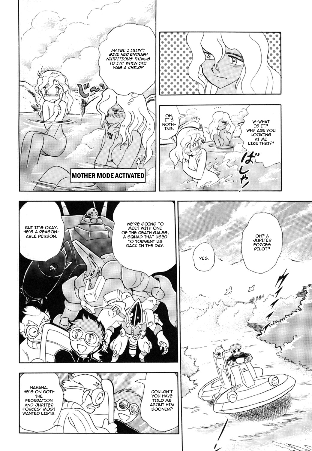 Kidou Senshi Crossbone Gundam Koutetsu no Shichinin Chapter 5 page 17 - Chapter 5: What Awaits the Search on the Blue Planet