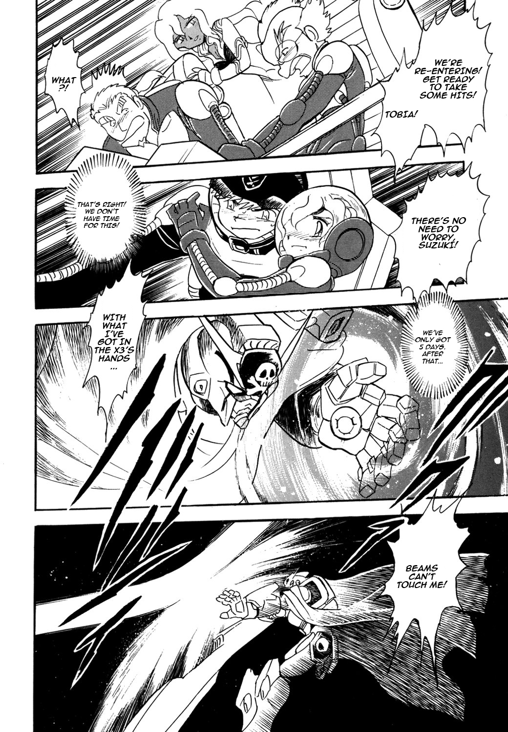 Kidou Senshi Crossbone Gundam Koutetsu no Shichinin Chapter 5 page 2 - Chapter 5: What Awaits the Search on the Blue Planet