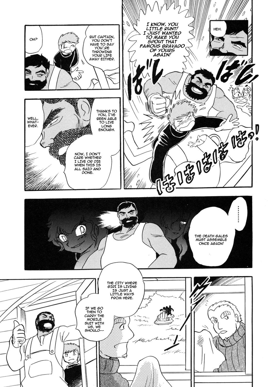 Kidou Senshi Crossbone Gundam Koutetsu no Shichinin Chapter 5 page 20 - Chapter 5: What Awaits the Search on the Blue Planet
