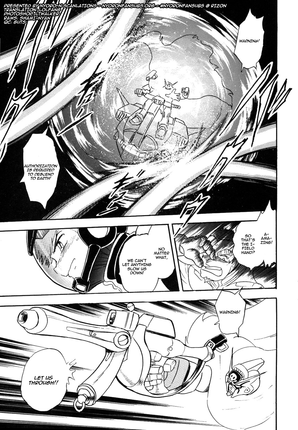Kidou Senshi Crossbone Gundam Koutetsu no Shichinin Chapter 5 page 3 - Chapter 5: What Awaits the Search on the Blue Planet