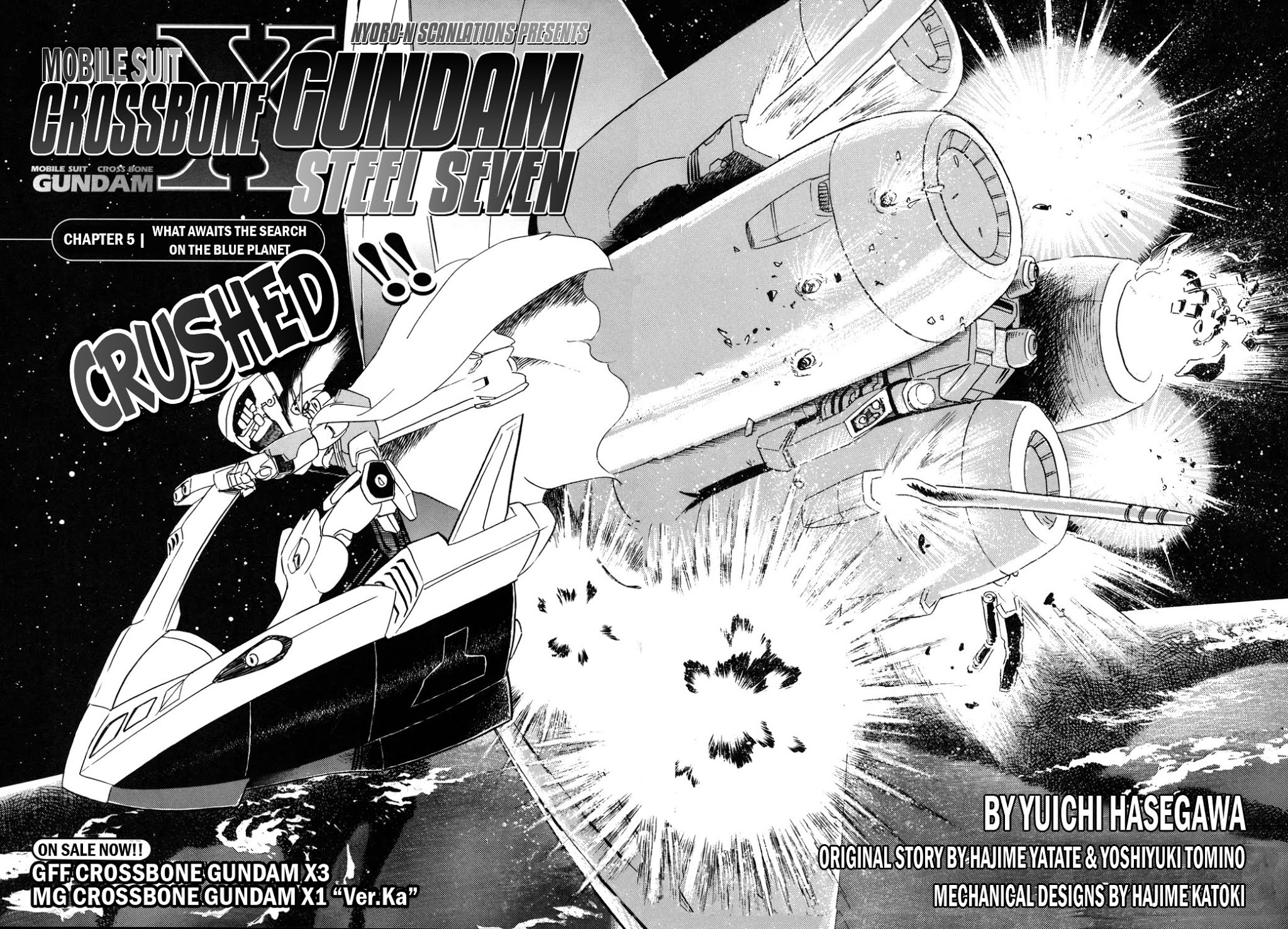 Kidou Senshi Crossbone Gundam Koutetsu no Shichinin Chapter 5 page 4 - Chapter 5: What Awaits the Search on the Blue Planet