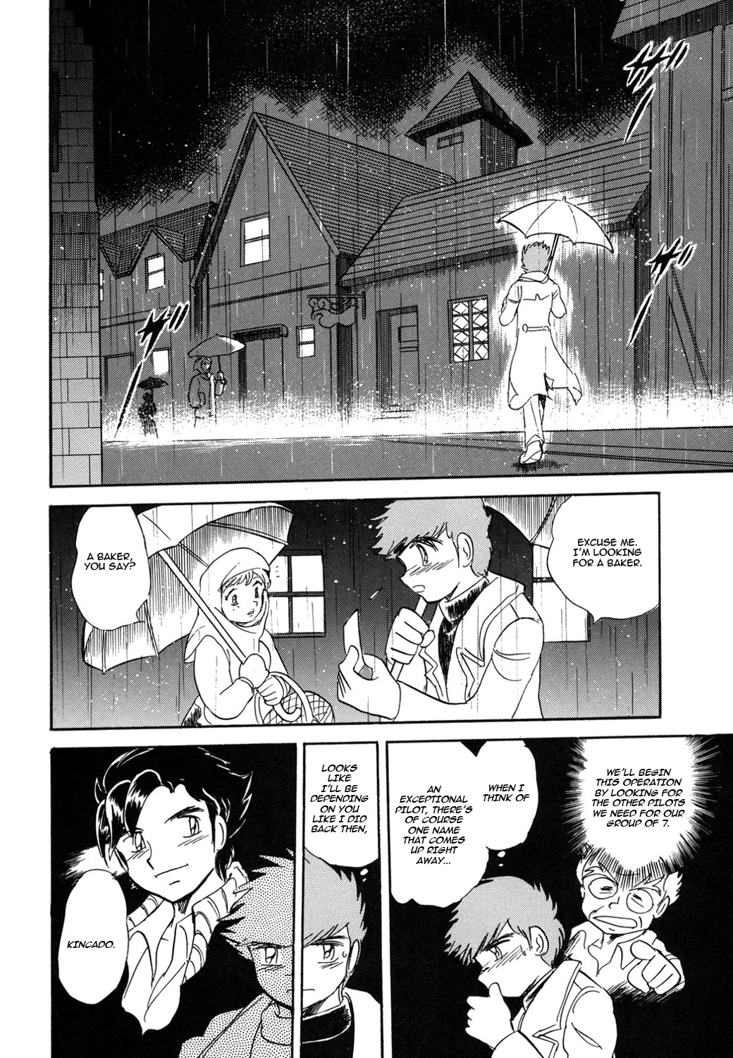 Kidou Senshi Crossbone Gundam Koutetsu no Shichinin Chapter 5 page 5 - Chapter 5: What Awaits the Search on the Blue Planet
