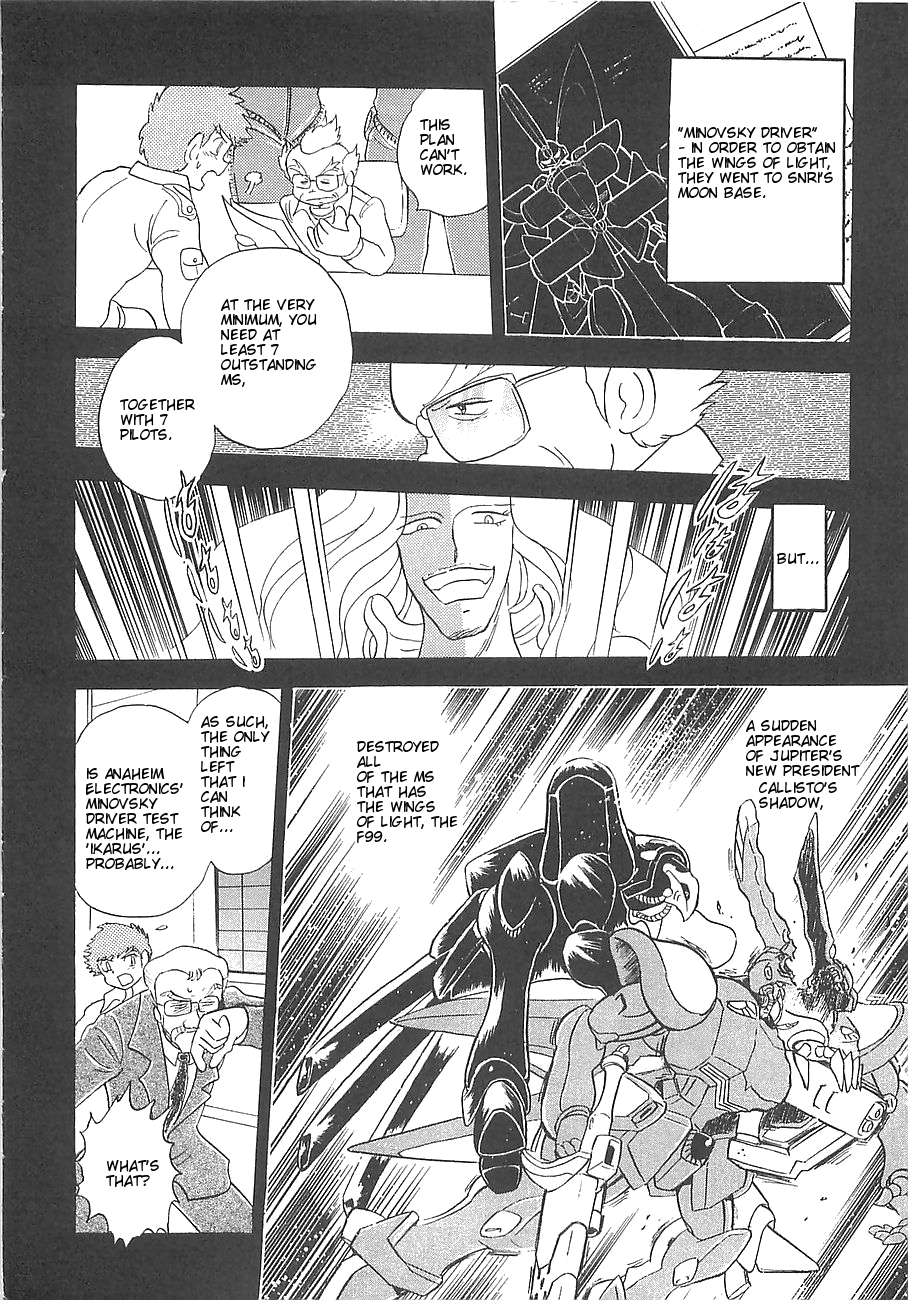 Kidou Senshi Crossbone Gundam Koutetsu no Shichinin Chapter 6 page 11 - Chapter 6: Goddess Betrayal