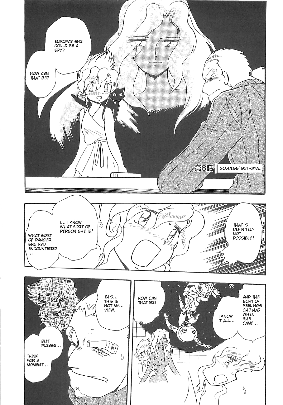 Kidou Senshi Crossbone Gundam Koutetsu no Shichinin Chapter 6 page 13 - Chapter 6: Goddess Betrayal