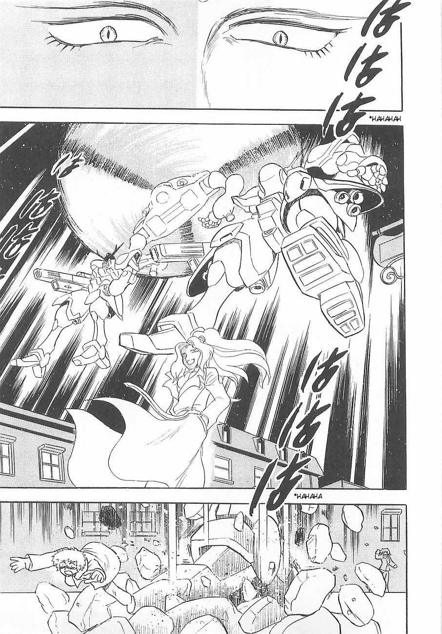 Kidou Senshi Crossbone Gundam Koutetsu no Shichinin Chapter 6 page 16 - Chapter 6: Goddess Betrayal