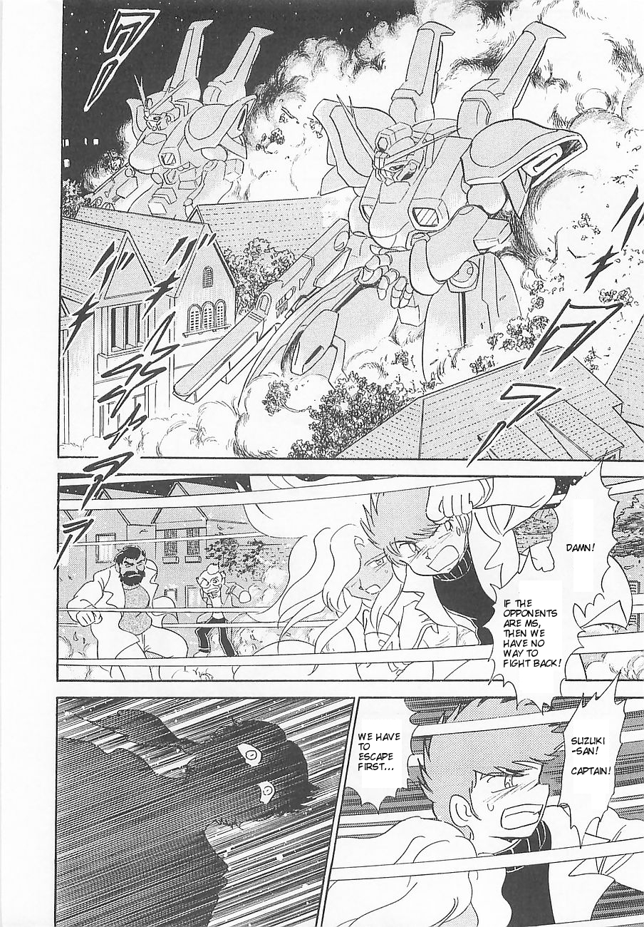 Kidou Senshi Crossbone Gundam Koutetsu no Shichinin Chapter 6 page 17 - Chapter 6: Goddess Betrayal