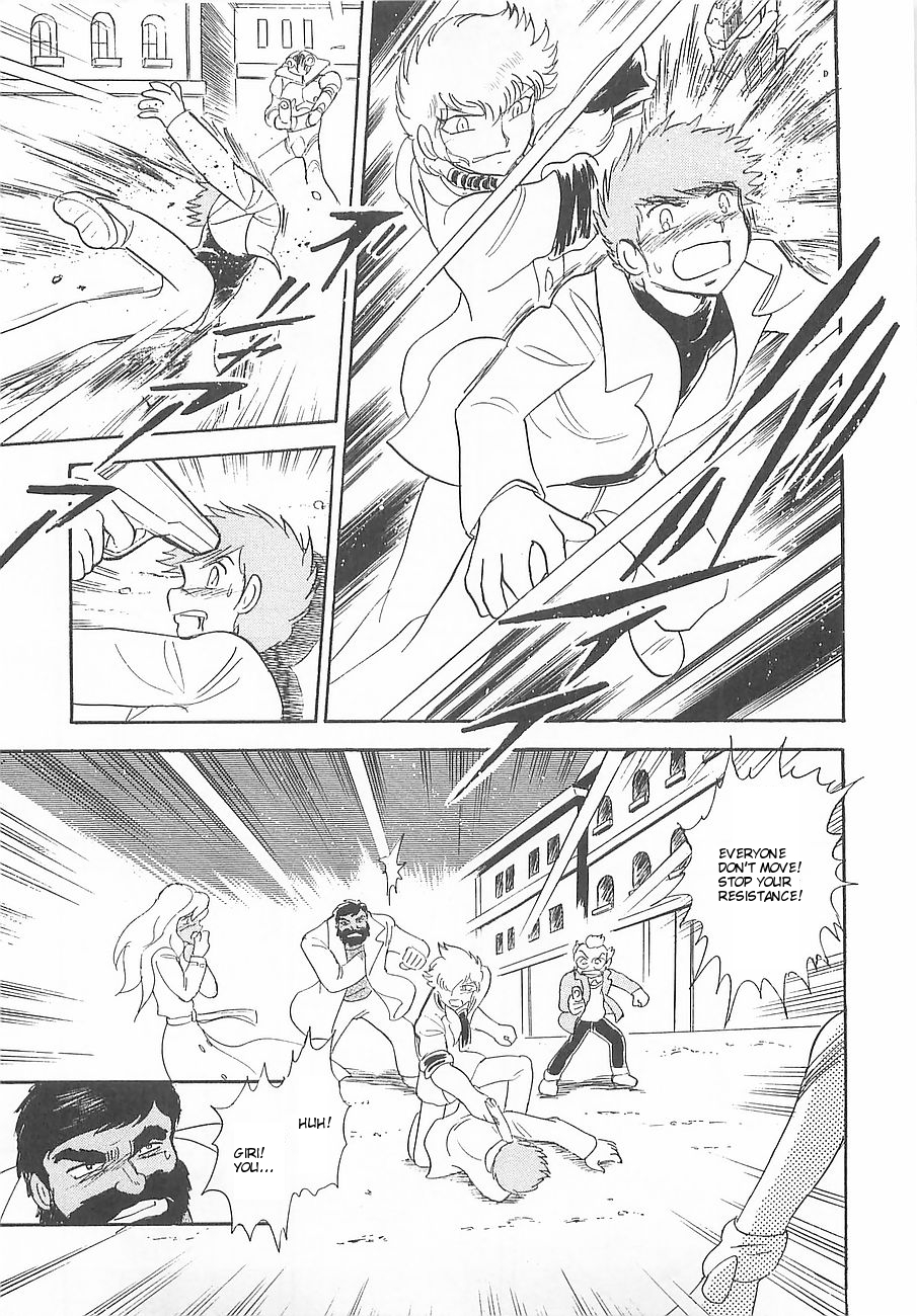 Kidou Senshi Crossbone Gundam Koutetsu no Shichinin Chapter 6 page 18 - Chapter 6: Goddess Betrayal