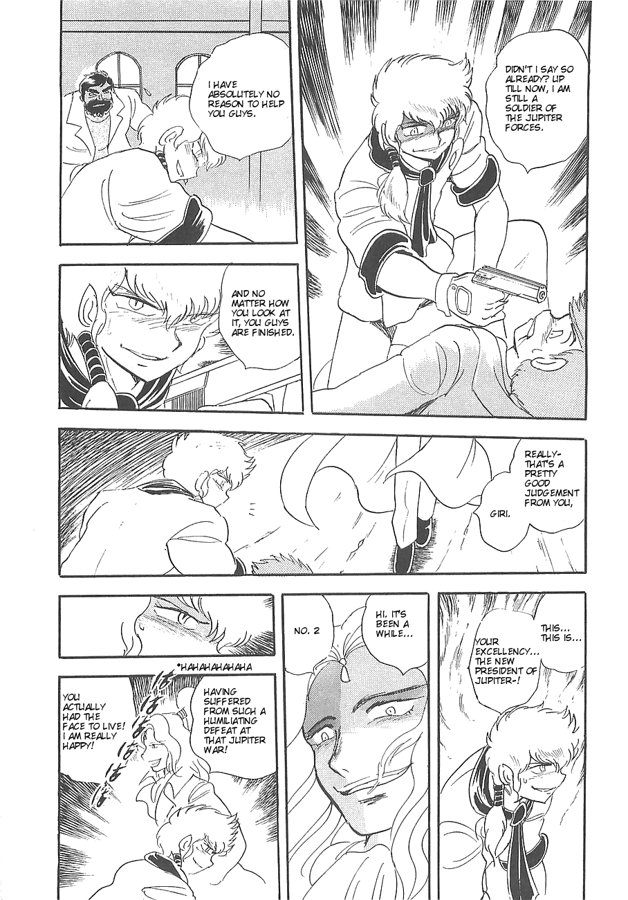 Kidou Senshi Crossbone Gundam Koutetsu no Shichinin Chapter 6 page 19 - Chapter 6: Goddess Betrayal