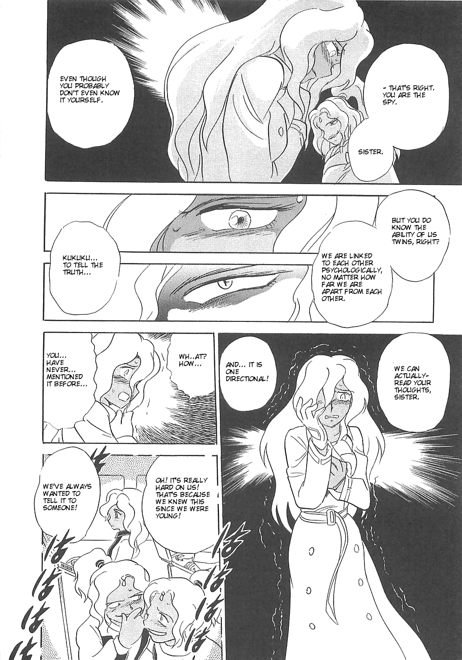 Kidou Senshi Crossbone Gundam Koutetsu no Shichinin Chapter 6 page 23 - Chapter 6: Goddess Betrayal