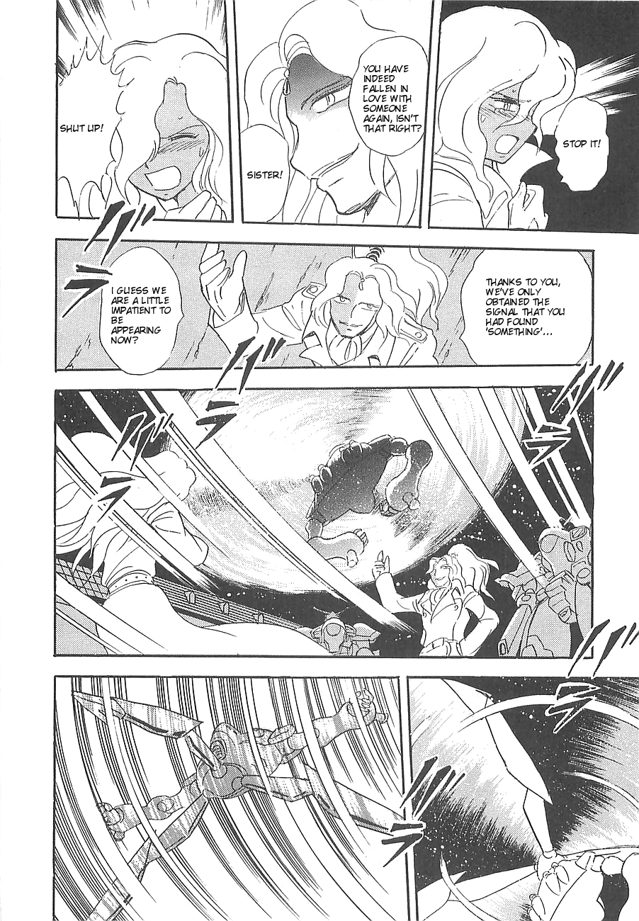 Kidou Senshi Crossbone Gundam Koutetsu no Shichinin Chapter 6 page 25 - Chapter 6: Goddess Betrayal