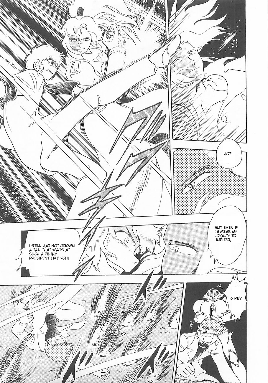 Kidou Senshi Crossbone Gundam Koutetsu no Shichinin Chapter 6 page 28 - Chapter 6: Goddess Betrayal