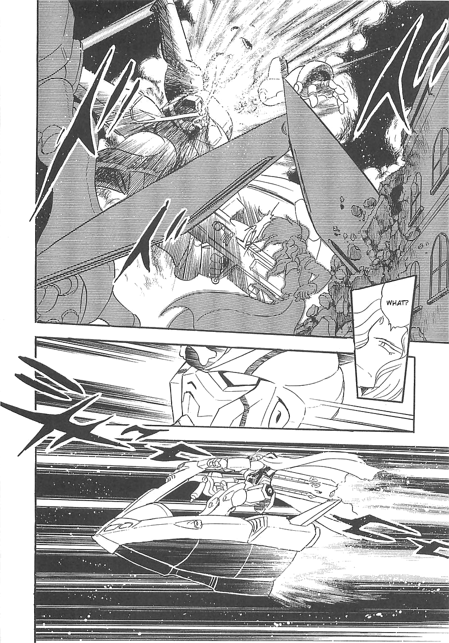Kidou Senshi Crossbone Gundam Koutetsu no Shichinin Chapter 6 page 31 - Chapter 6: Goddess Betrayal