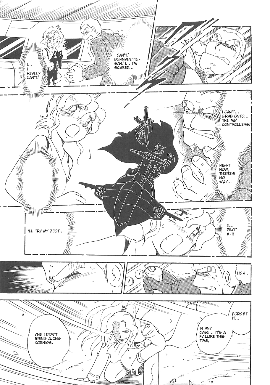 Kidou Senshi Crossbone Gundam Koutetsu no Shichinin Chapter 6 page 34 - Chapter 6: Goddess Betrayal