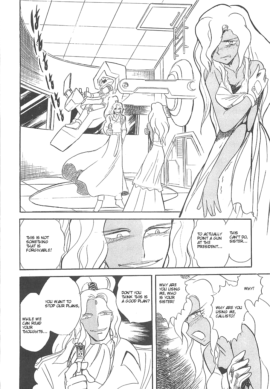 Kidou Senshi Crossbone Gundam Koutetsu no Shichinin Chapter 6 page 40 - Chapter 6: Goddess Betrayal