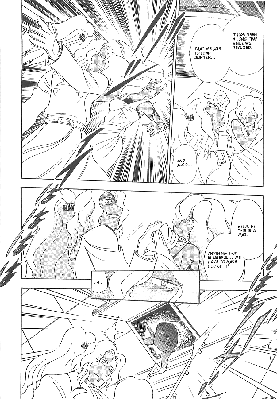 Kidou Senshi Crossbone Gundam Koutetsu no Shichinin Chapter 6 page 42 - Chapter 6: Goddess Betrayal