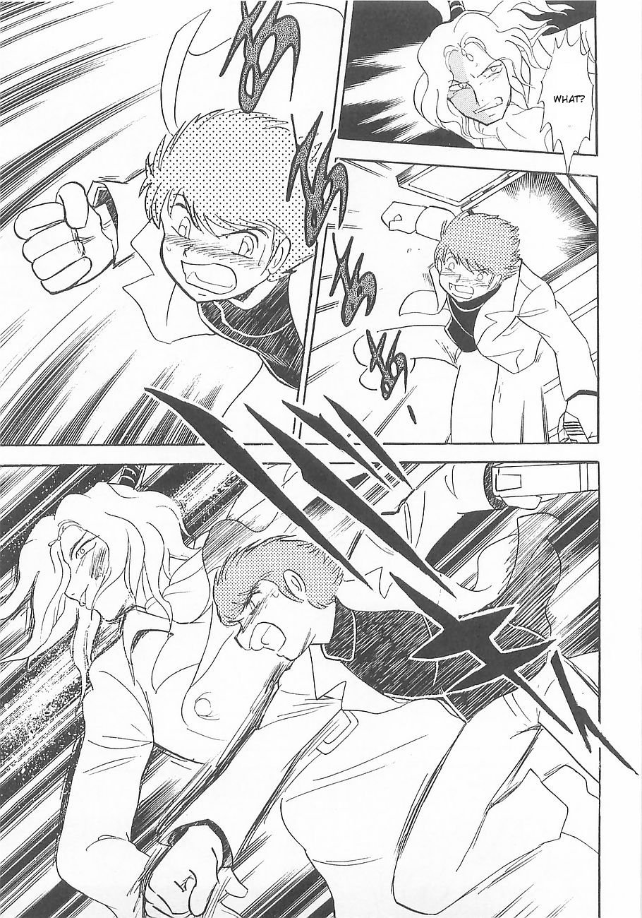Kidou Senshi Crossbone Gundam Koutetsu no Shichinin Chapter 6 page 43 - Chapter 6: Goddess Betrayal