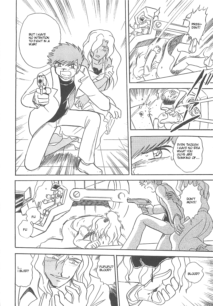 Kidou Senshi Crossbone Gundam Koutetsu no Shichinin Chapter 6 page 44 - Chapter 6: Goddess Betrayal