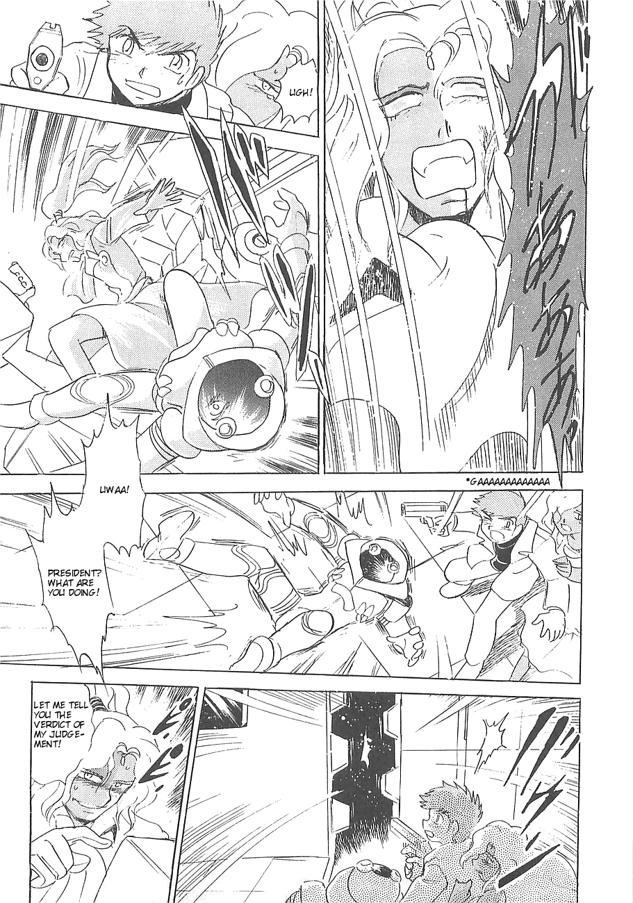 Kidou Senshi Crossbone Gundam Koutetsu no Shichinin Chapter 6 page 45 - Chapter 6: Goddess Betrayal