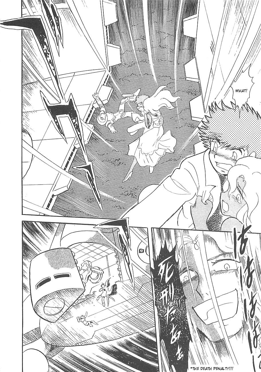 Kidou Senshi Crossbone Gundam Koutetsu no Shichinin Chapter 6 page 46 - Chapter 6: Goddess Betrayal