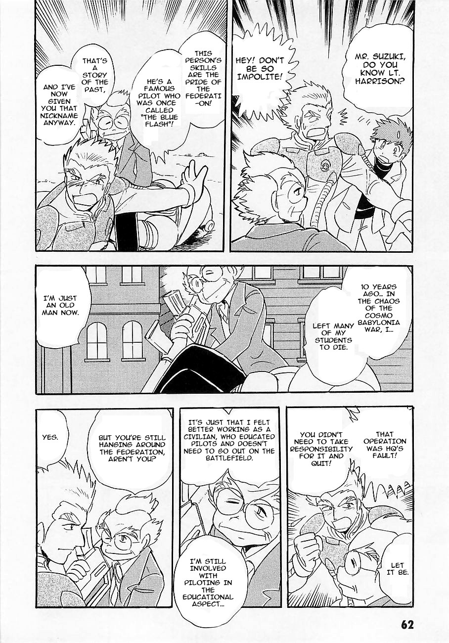 Kidou Senshi Crossbone Gundam Koutetsu no Shichinin Chapter 7 page 18 - Chapter 7: The Ones Who Have Fallen Onto the Ground