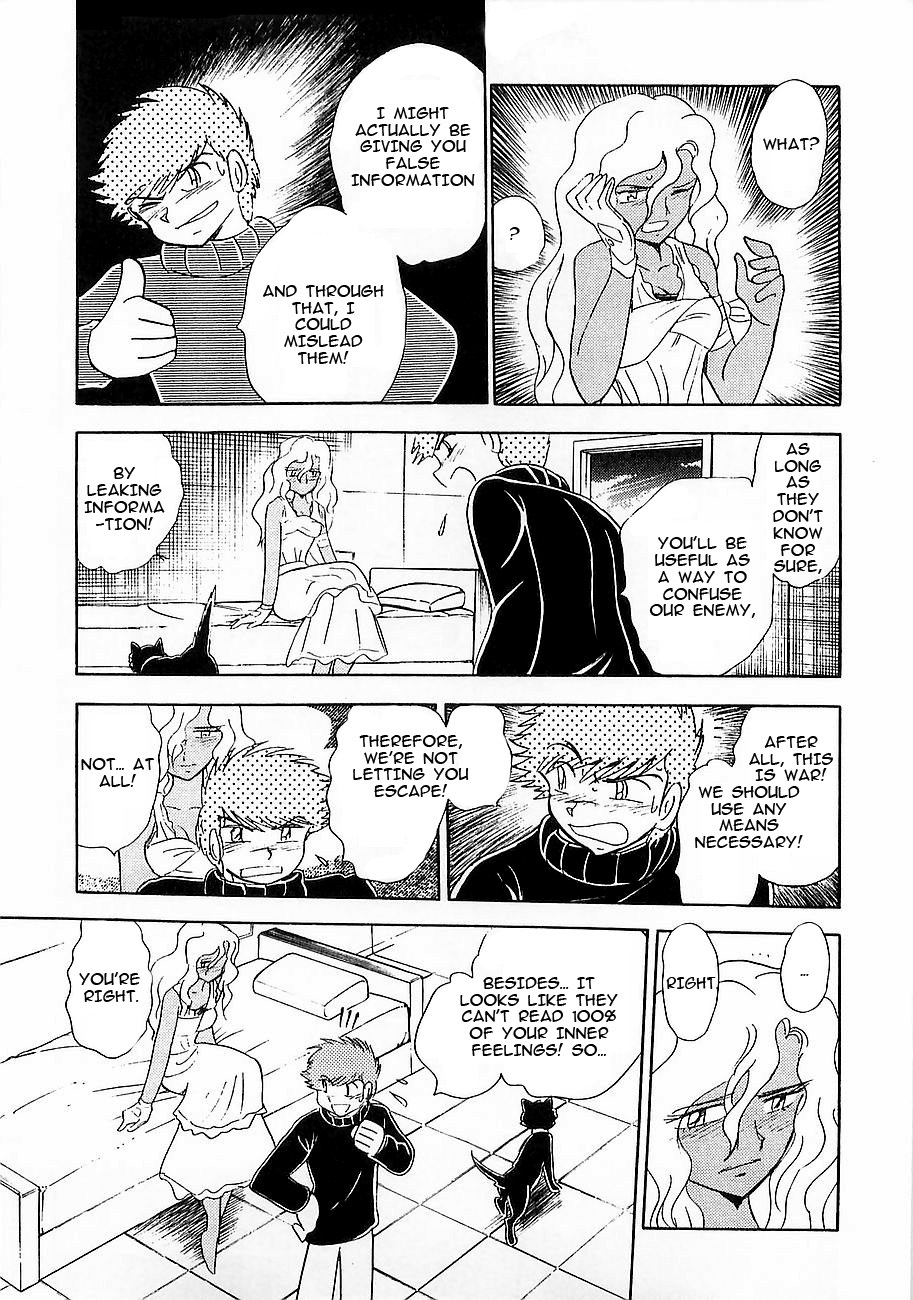 Kidou Senshi Crossbone Gundam Koutetsu no Shichinin Chapter 7 page 25 - Chapter 7: The Ones Who Have Fallen Onto the Ground