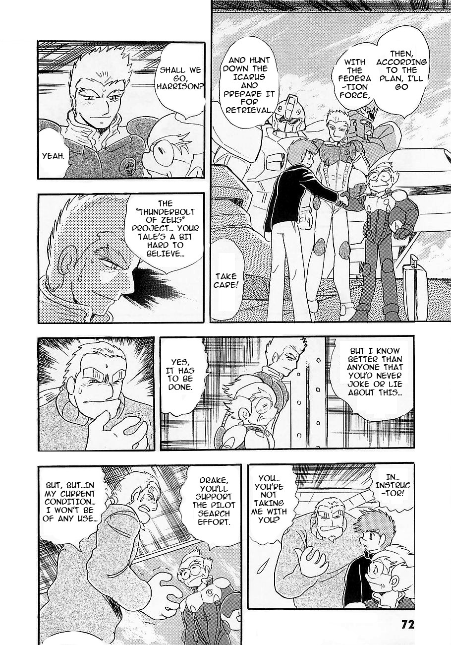 Kidou Senshi Crossbone Gundam Koutetsu no Shichinin Chapter 7 page 28 - Chapter 7: The Ones Who Have Fallen Onto the Ground