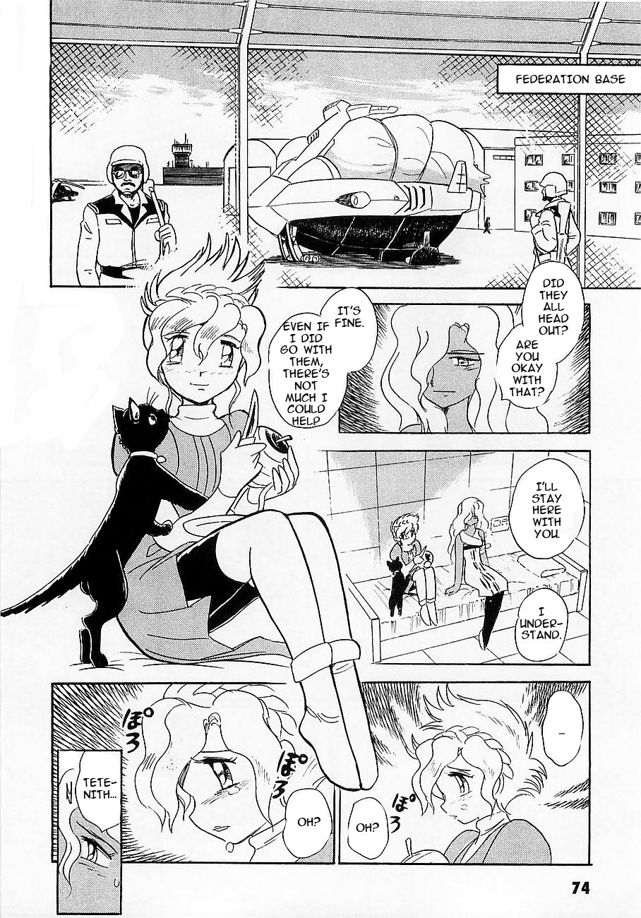 Kidou Senshi Crossbone Gundam Koutetsu no Shichinin Chapter 7 page 30 - Chapter 7: The Ones Who Have Fallen Onto the Ground