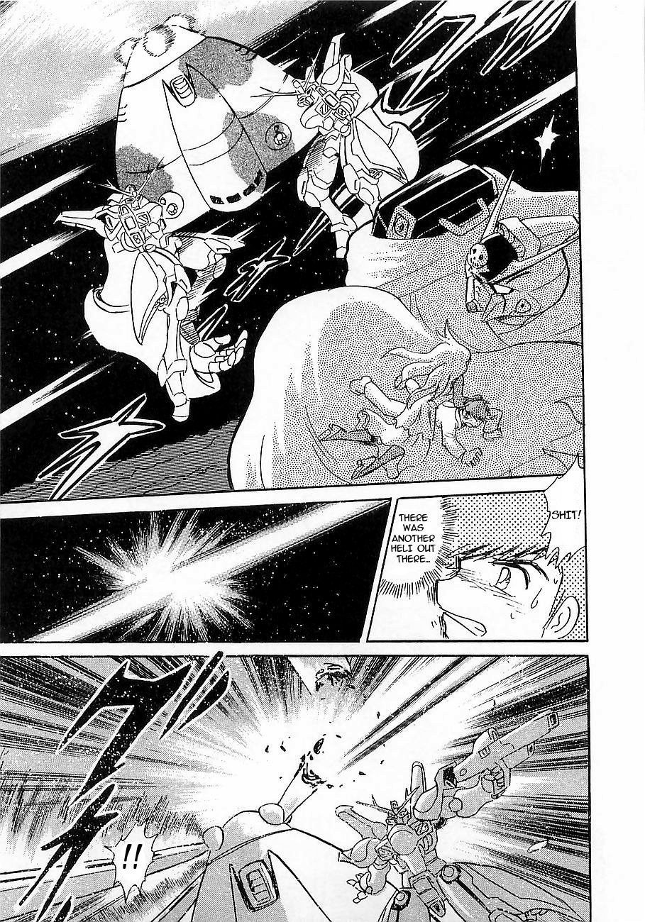 Kidou Senshi Crossbone Gundam Koutetsu no Shichinin Chapter 7 page 7 - Chapter 7: The Ones Who Have Fallen Onto the Ground