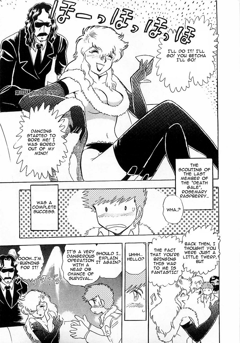 Kidou Senshi Crossbone Gundam Koutetsu no Shichinin Chapter 8 page 1 - Chapter 8: Countdown