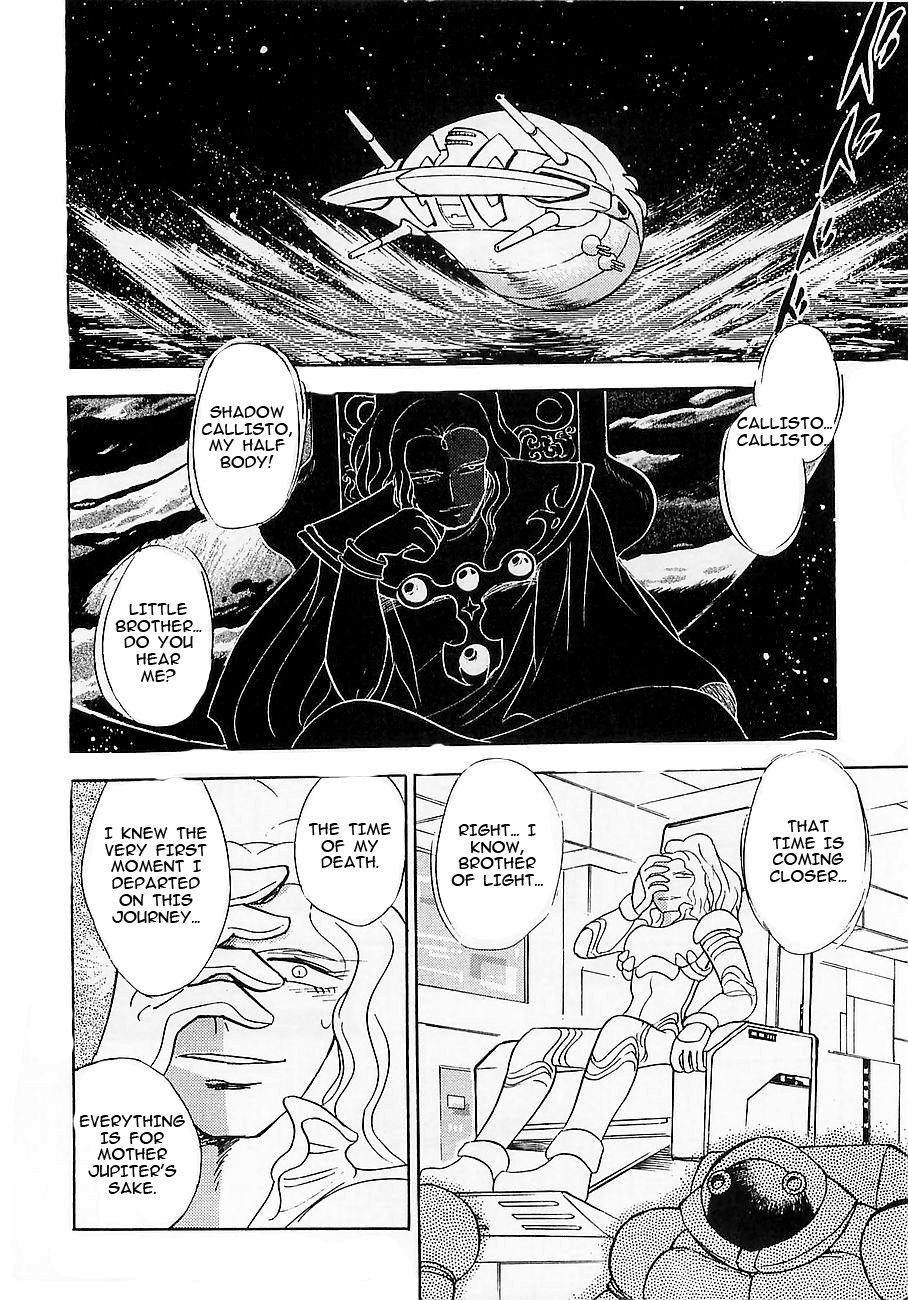 Kidou Senshi Crossbone Gundam Koutetsu no Shichinin Chapter 8 page 18 - Chapter 8: Countdown