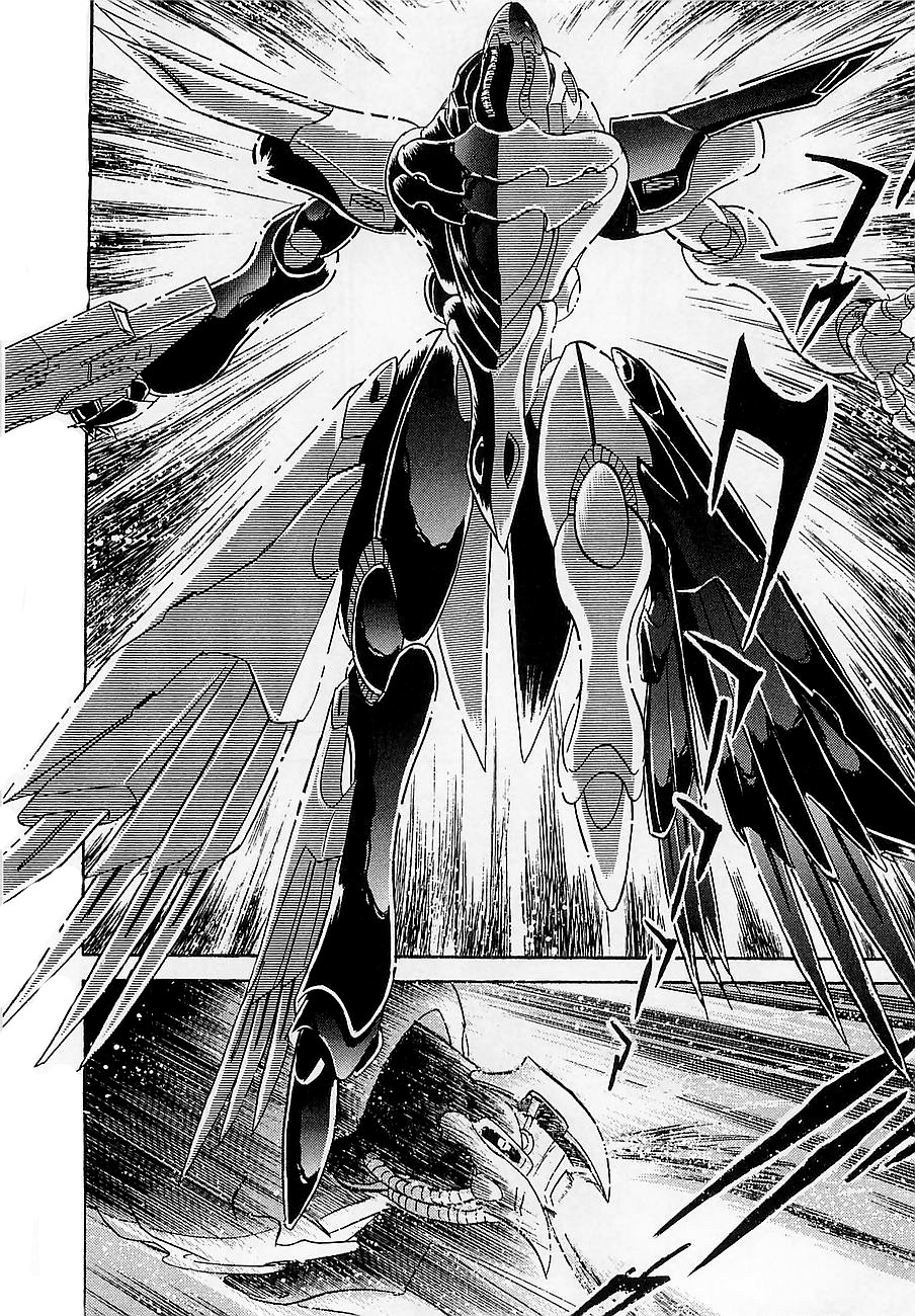 Kidou Senshi Crossbone Gundam Koutetsu no Shichinin Chapter 8 page 32 - Chapter 8: Countdown