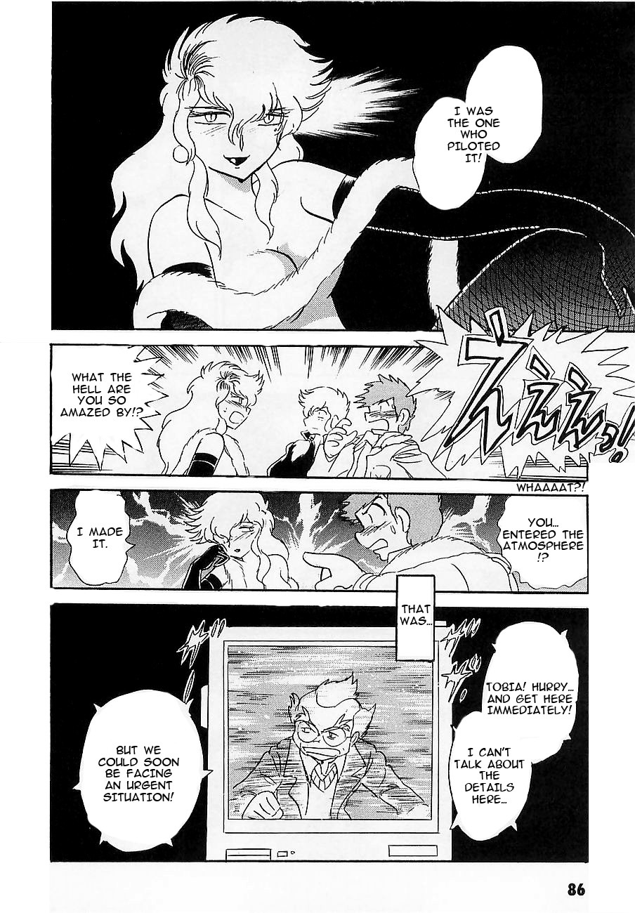 Kidou Senshi Crossbone Gundam Koutetsu no Shichinin Chapter 8 page 4 - Chapter 8: Countdown