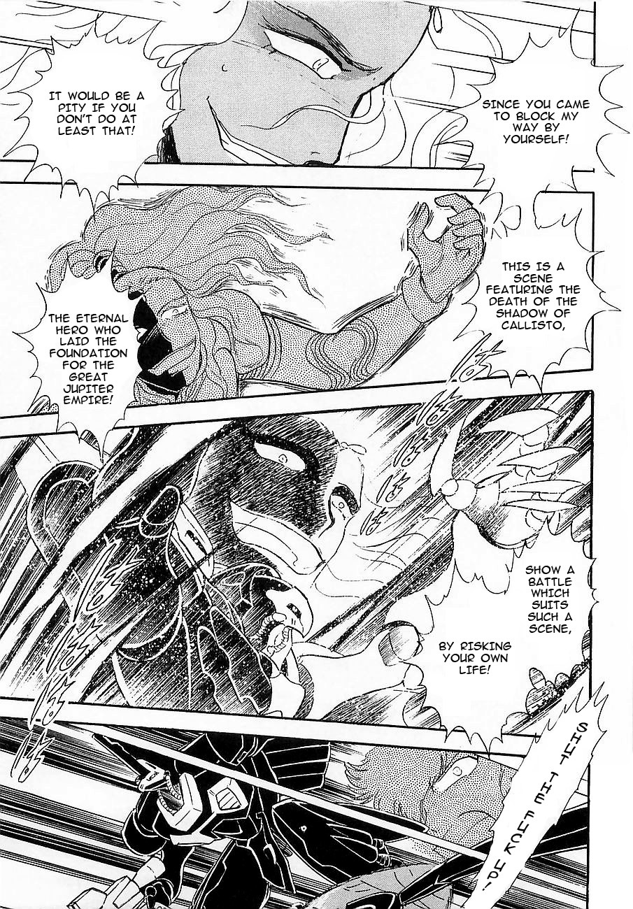 Kidou Senshi Crossbone Gundam Koutetsu no Shichinin Chapter 9 page 11 - Chapter 9: The Deadly Battle in the Narrow Valley