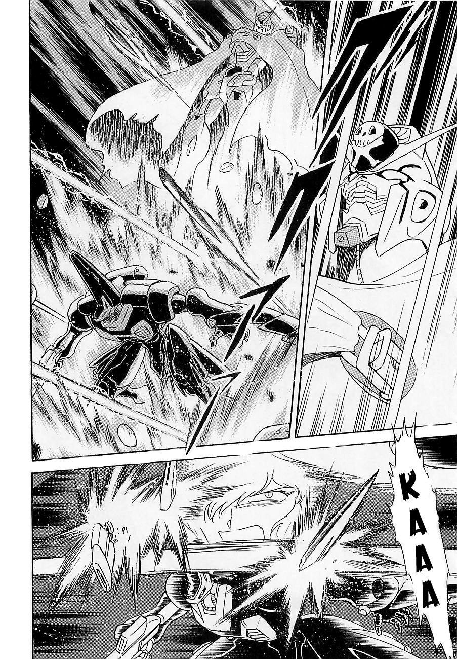 Kidou Senshi Crossbone Gundam Koutetsu no Shichinin Chapter 9 page 14 - Chapter 9: The Deadly Battle in the Narrow Valley