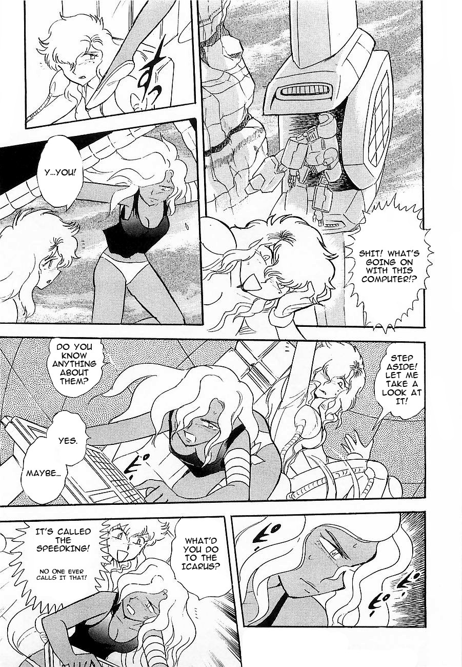 Kidou Senshi Crossbone Gundam Koutetsu no Shichinin Chapter 9 page 21 - Chapter 9: The Deadly Battle in the Narrow Valley