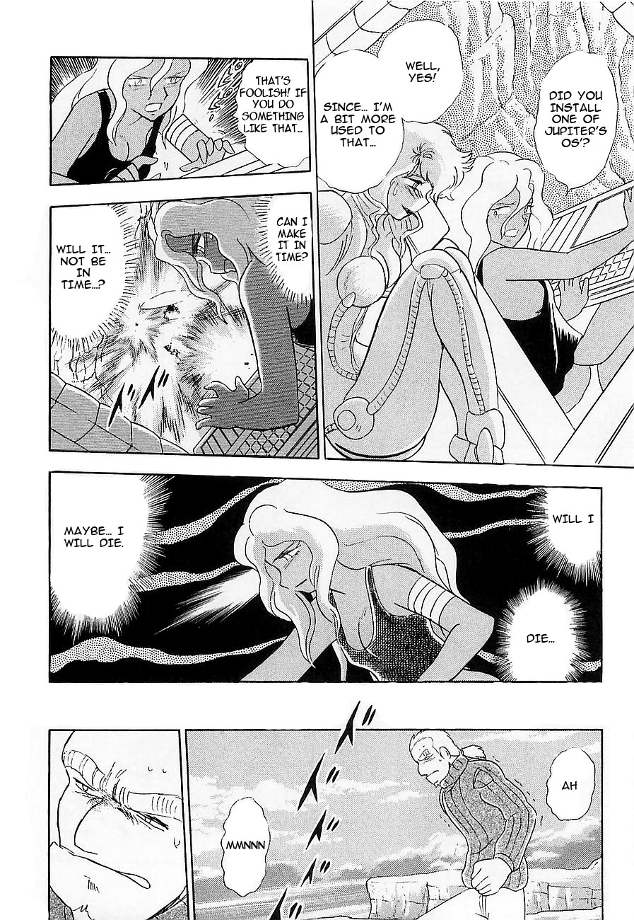 Kidou Senshi Crossbone Gundam Koutetsu no Shichinin Chapter 9 page 22 - Chapter 9: The Deadly Battle in the Narrow Valley